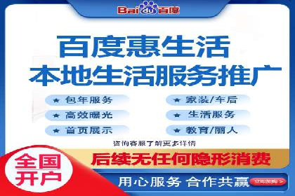 百度推广平台操作指南：案例解析，轻松上手