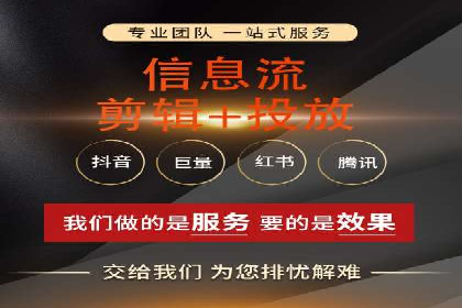 案例分析：如何降低百度推广费用实现高效推广