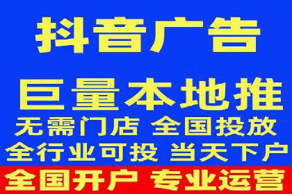 SEM托管优化案例深度解析